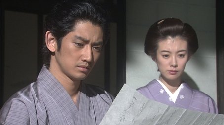Yoshinobu Rescued (2008) - Episode 46 poster and promotional image