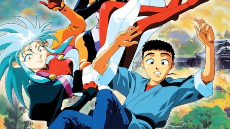Tenchi Universe (1995) poster