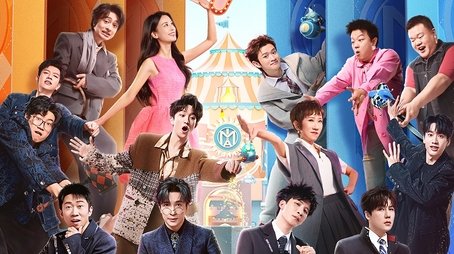 Season 7 (2024) - Season 7 poster and promotional image