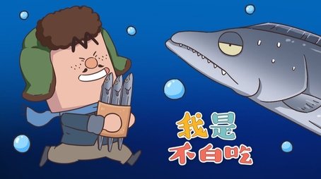 Episode 92 (None) - Episode 92 poster and promotional image