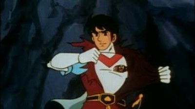 Treasure of Planet Tyrus (1984) - Episode 28 poster and promotional image