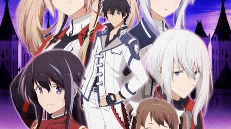 The Misfit of Demon King Academy (2020) poster