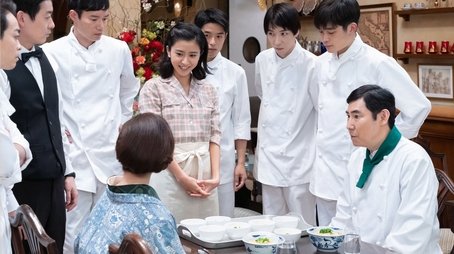 Episode 29 (2022) - Episode 29 poster and promotional image
