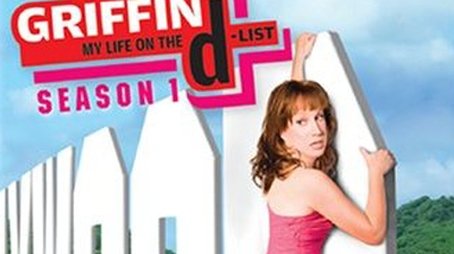 Season 1 (2005) - Season 1 poster and promotional image