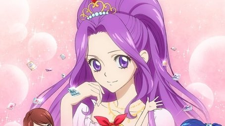 Aikatsu! (2012) poster