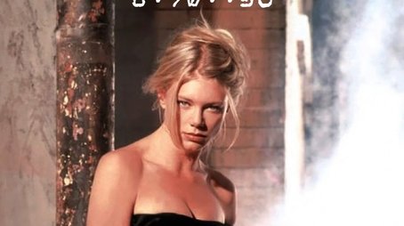 Specials (None) - Season 0 poster and promotional image