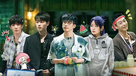 Weird Station (1) (2024) - Episode 9 poster and promotional image