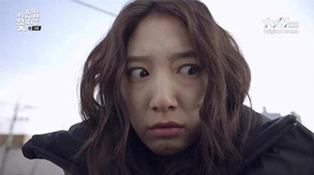 이웃집 꽃미남 Sezóna 1