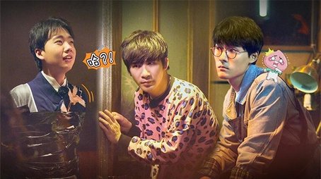404 Secret (2020) - Episode 1 poster and promotional image