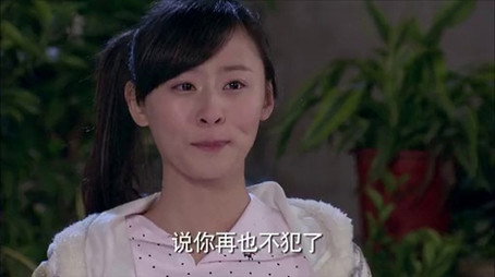 我家有喜 Сезон 1