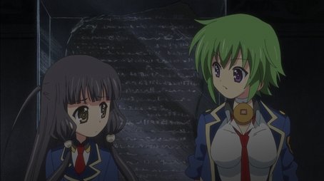 The Secret of Baritsu (2010) - Episode 4 poster and promotional image