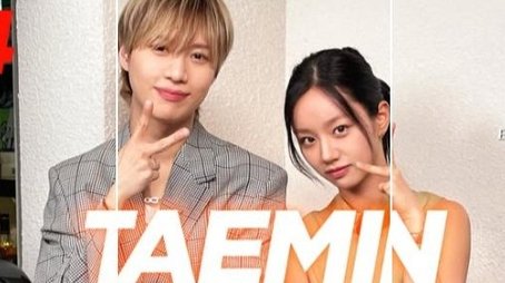 Episode 24 (Guest Taemin) (2024) - Episode 24 poster and promotional image