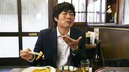 昼のセント酒 Sezóna 1