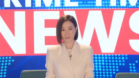 新聞女王 Сезон 2