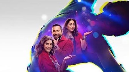 Season 3 (2023) - Season 3 poster and promotional image