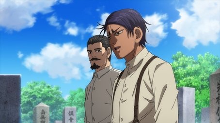 Spoiled Rich Kid (2022) - Episode 4 poster and promotional image