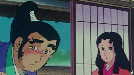 Episode 243 (1981) - Episode 243 poster and promotional image