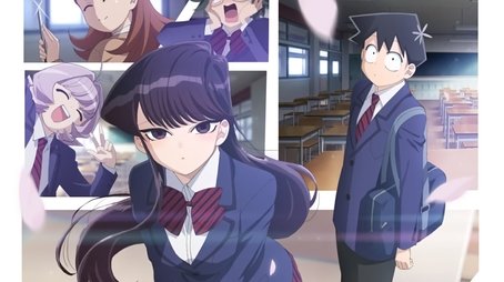 Komi Can't Communicate (2021) poster