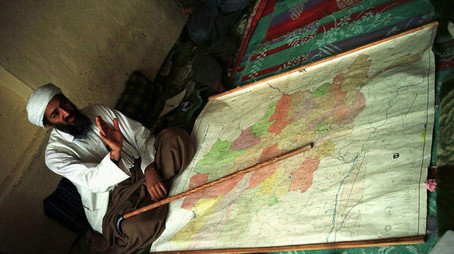 Bin Laden: The Road to 9/11 Évad 1