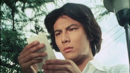 Father's Love Sparkles in the Sky (1978) - Episode 21 poster and promotional image