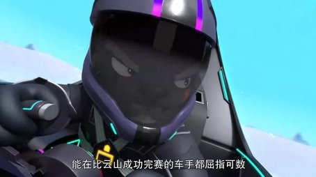 Episode 26 (None) - Episode 26 poster and promotional image