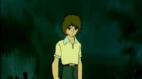 Wisdom Tooth Planet UFO (1980) - Episode 86 poster and promotional image