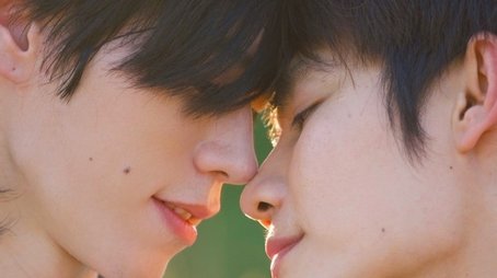 I Promise I Will Come Back (2025) tvshow poster - Click for spoilers and plot summary