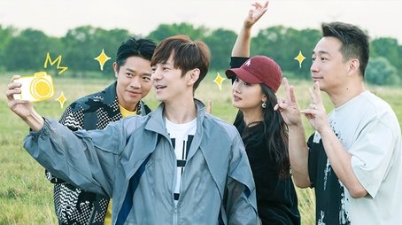 S7 VIP Plus Version EP11 (2023) - Episode 252 poster and promotional image