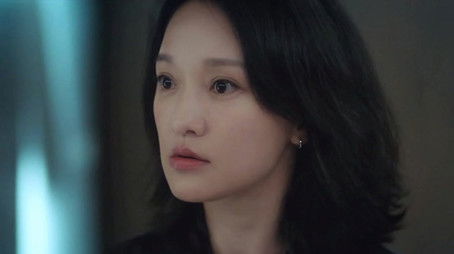 Episode 14 (2020) - Episode 14 poster and promotional image