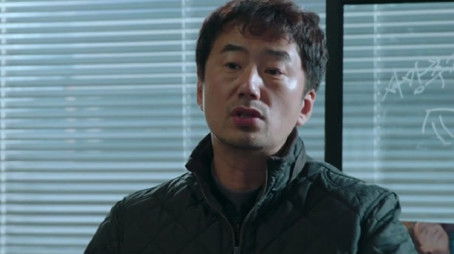 Episode 12 (2020) - Episode 12 poster and promotional image