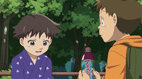 Episode 69 (2022) - Episode 69 poster and promotional image