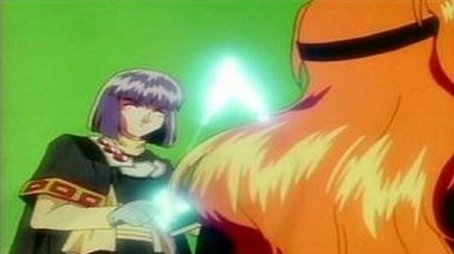 No way to Guess! The Forbidden Gateway is Opened! (1997) - Episode 24 poster and promotional image