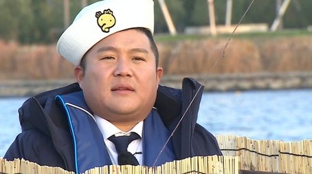 Giddy Up! Rafting on Han River (2017) - Episode 547 poster and promotional image