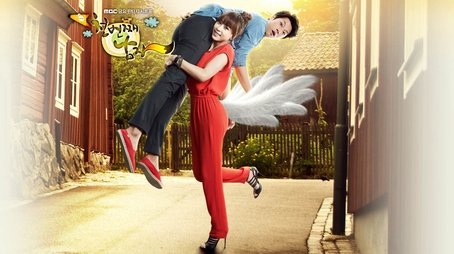 Weekend Daddy (1975) - Episode 7 poster and promotional image