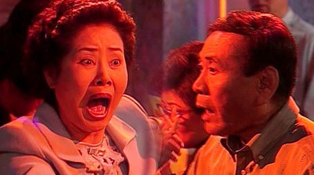 Episode 307 (1999) - Episode 307 poster and promotional image