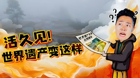 X Fun吃货俱乐部 Сезон 10