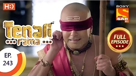 Tathacharya's Trick (2018) - Episode 117 poster and promotional image
