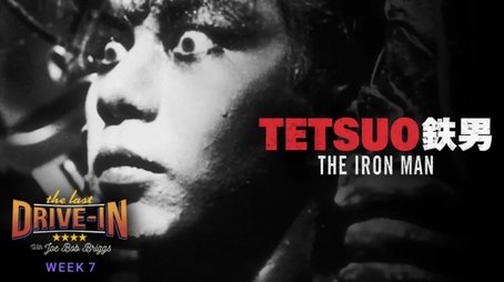 Tetsuo the Iron Man (2020) - Episode 14 poster and promotional image