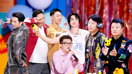 喜人奇妙夜 Sezóna 1