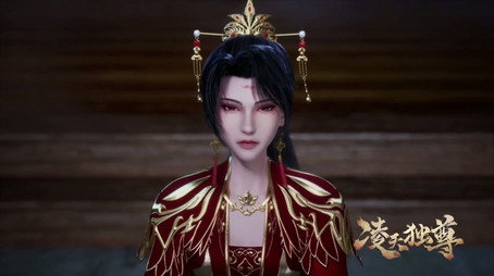 凌天独尊 Évad 1