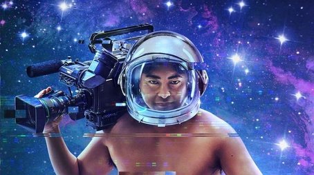 Season 2 (2021) - Season 2 poster and promotional image