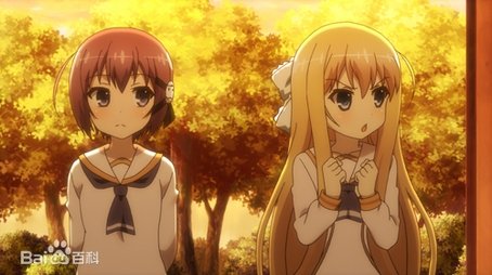Friends and Promises