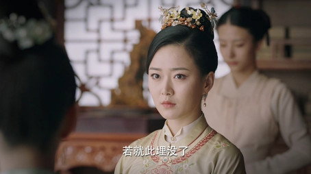 锦心似玉 Сезон 1