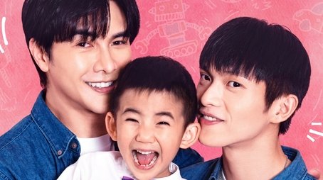 Papa & Daddy (2021) poster