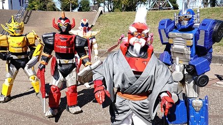 It's Your Ancestors! The Great Spirit World (2021) - Episode 38 poster and promotional image