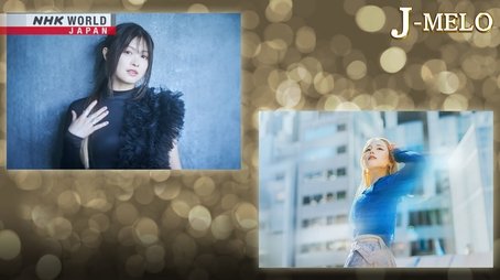 Suzuki Konomi and Yui Nishio (2024) - Episode 15 poster and promotional image