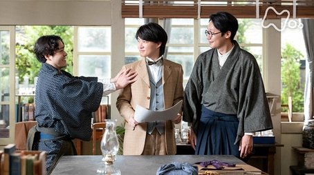 Episode 66 (2023) - Episode 66 poster and promotional image
