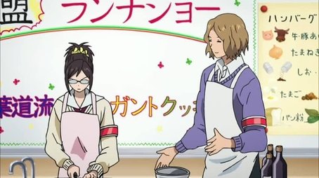 Shinba Michiru's Elegant Cooking (2011) - Episode 28 poster and promotional image