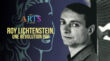 Aux arts et cætera Сезон 3