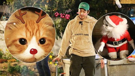 삼시세끼 어촌편 시즌 3